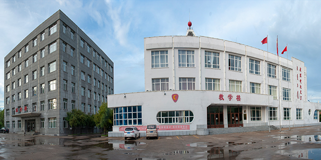 内蒙古开放大学兴安盟分校